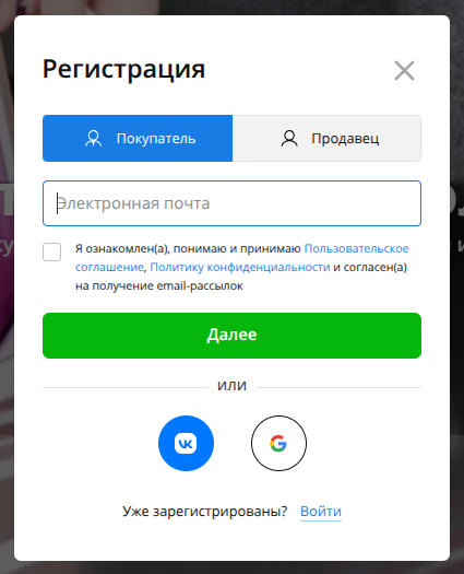 Чудеса логики. Кто же я такой.