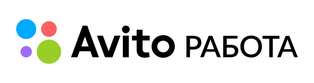 Авито-работа какой-то странный зверь.