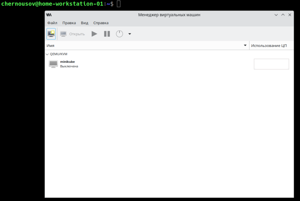 virt-manager графическая оболочка для LibVirt