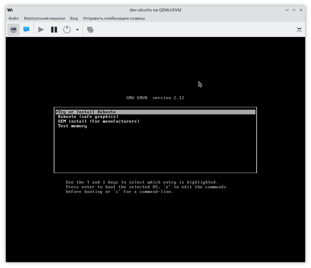 Установка Kubuntu 24.10