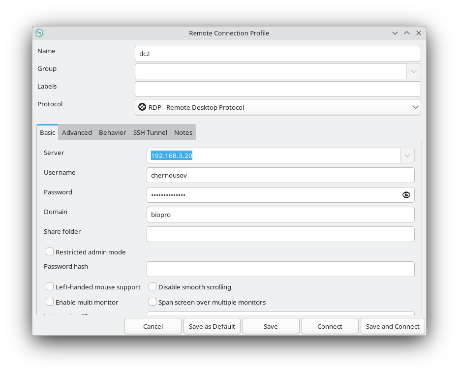 GUI-клиент для FreeRDP Remmina
