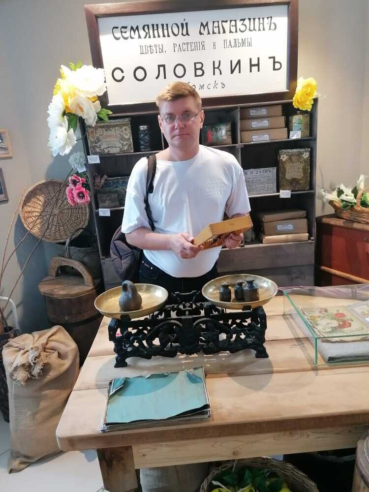 Маленькое путешествие в Томск