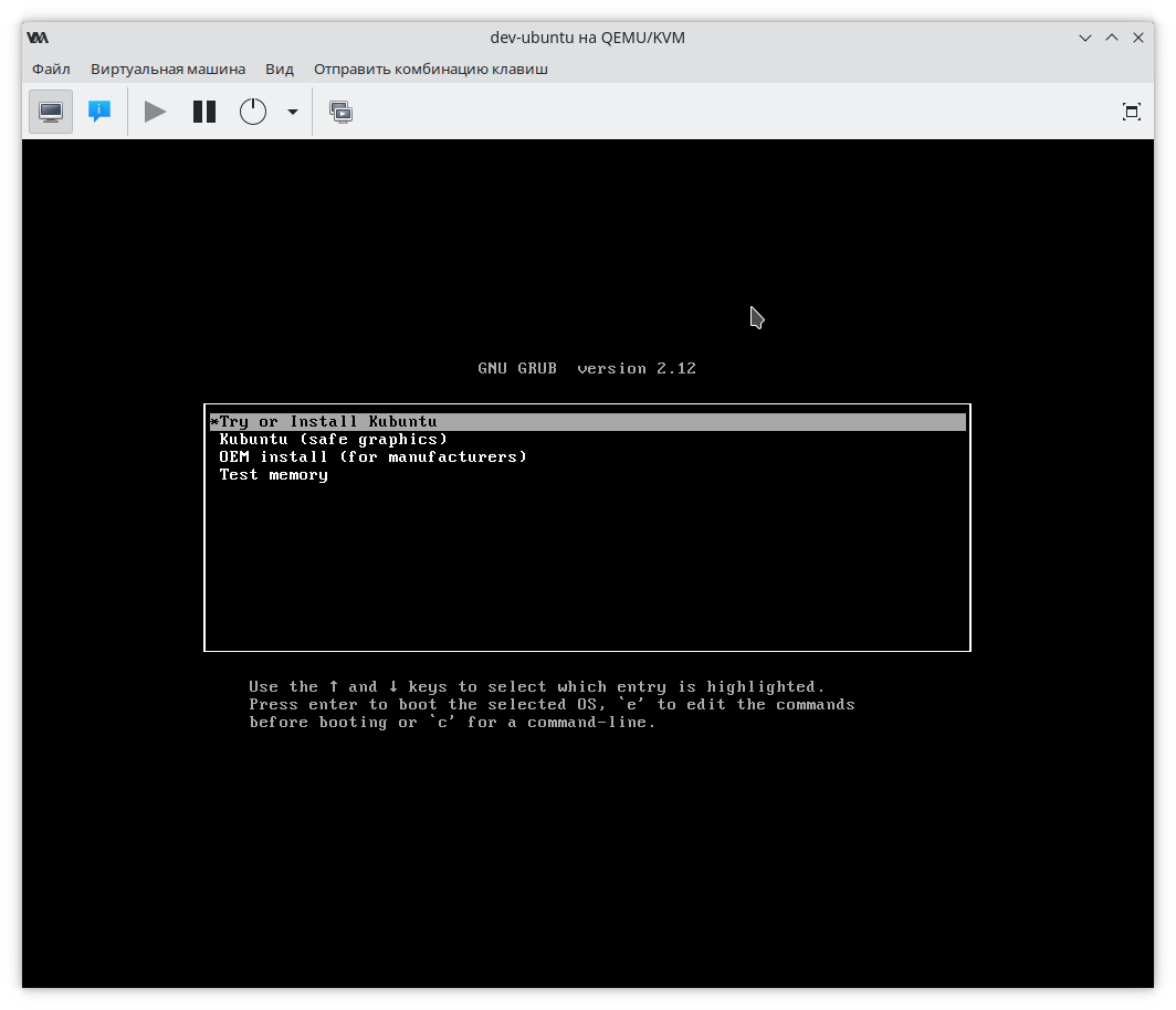 Установка Kubuntu 24.10