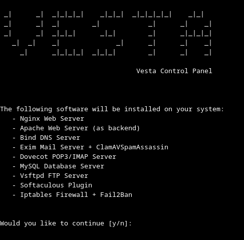 Стек технологий VestaCP