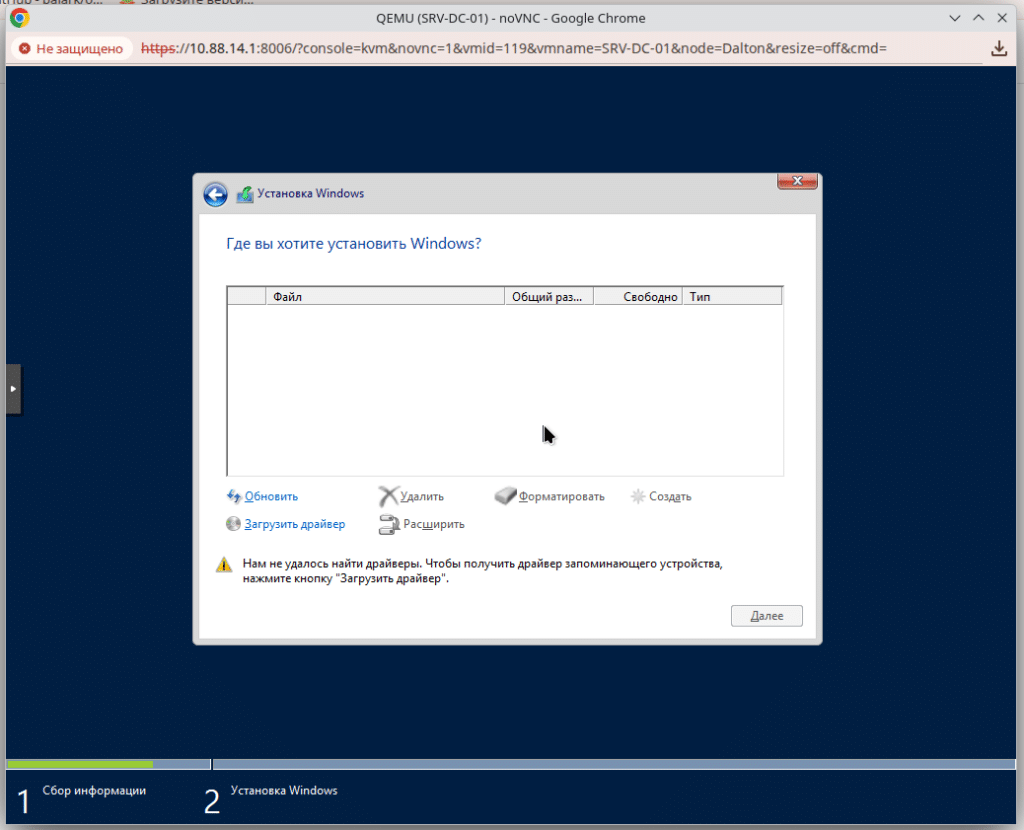 Единственное, что вам необходимо сделать, это установить драйвера для VirtioSCSI или в противном случае жесткие диске не определятся.