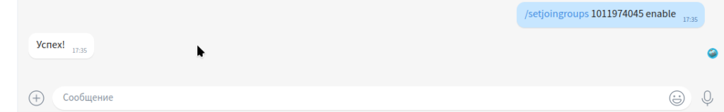 setjoingroups Bot-ID enable