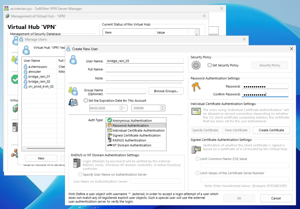 Задаем имя пользователя и пароль для пользователя от имени которого будет происходить подключение сетевого моста