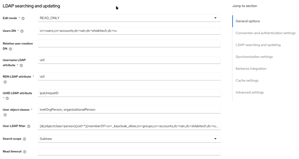 Фильтр пользователей LDAP