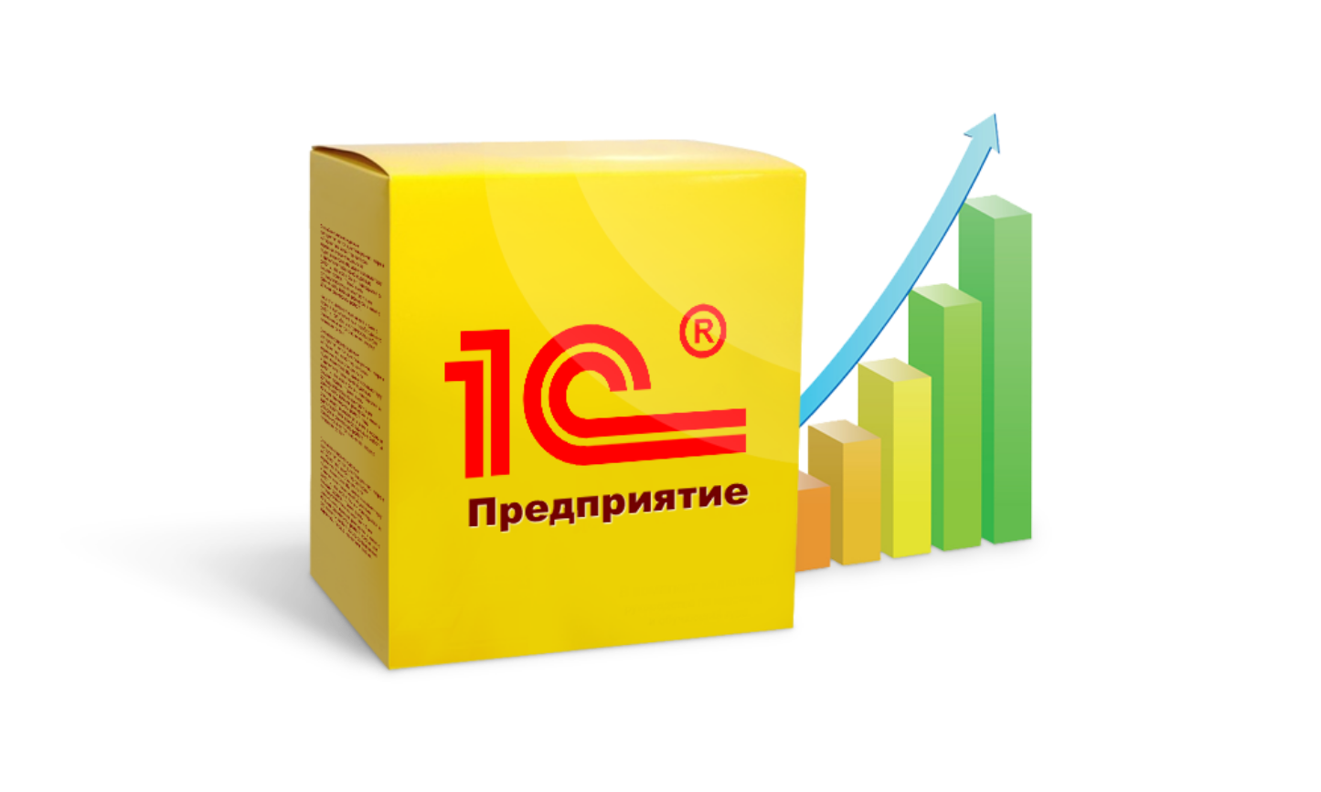 1С Предприятие ошибка «Порядок сортировки не поддерживается базой данных»