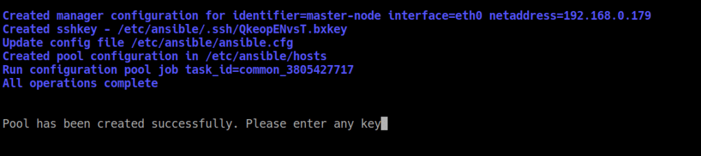 Пул Битрикс 24 успешно создан