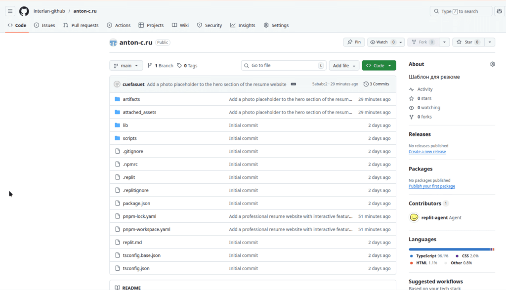 Проект опубликован