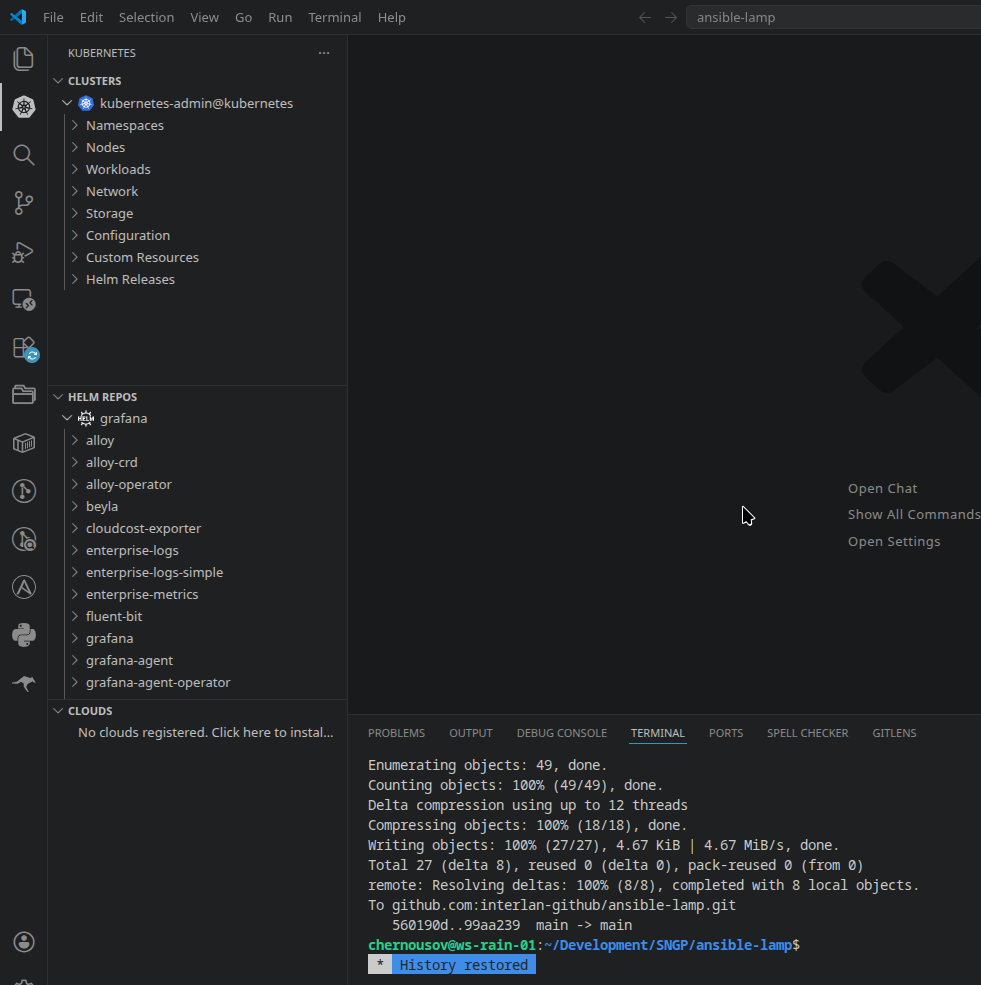 Полезные плагины VSCode для работы с контейнеризацией