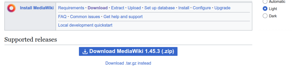 Официальный сайт Media Wiki