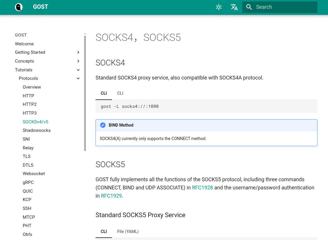 SOCKS5 Proxy в Ubuntu Linux за одну минуту